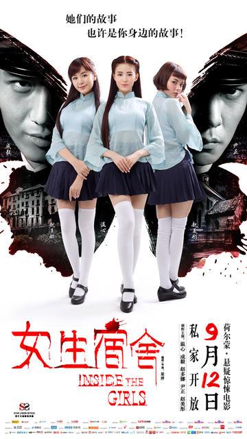 纳瓦拉大学学信网购买